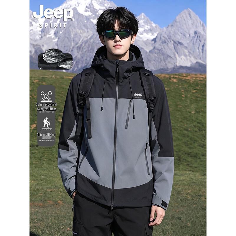 JEEP SPIRIT Outdoor Windproof Technical Jacket