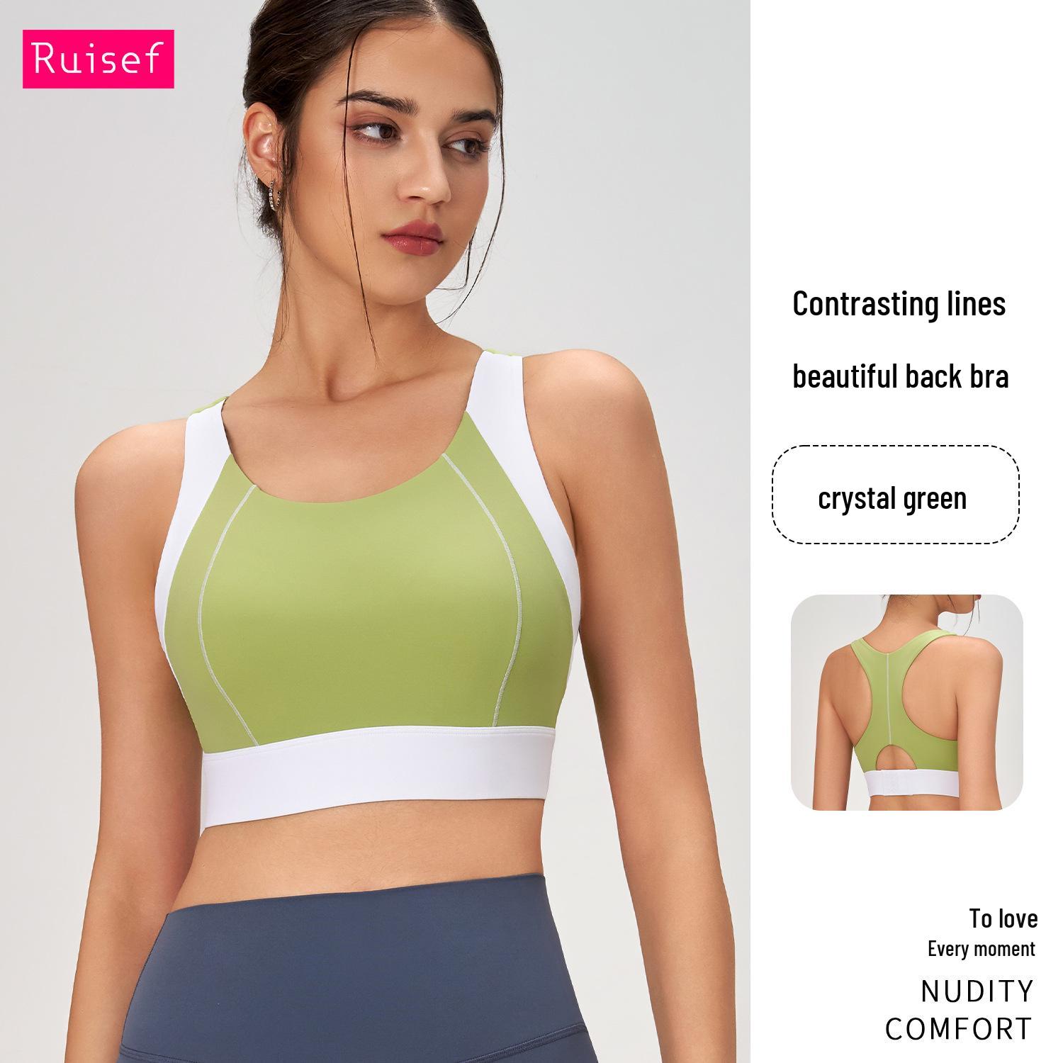 

Женский спортивный бюстгальтер с высокой степенью поддержки, цветной блок, ударопрочный, с фиксированной чашкой для бега и йоги S