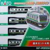 KATO N Gauge E233 Series 3000 Basic Set 4 Cars Tokaido Line Ueno-Tokyo 10-1267S Model Train Electric