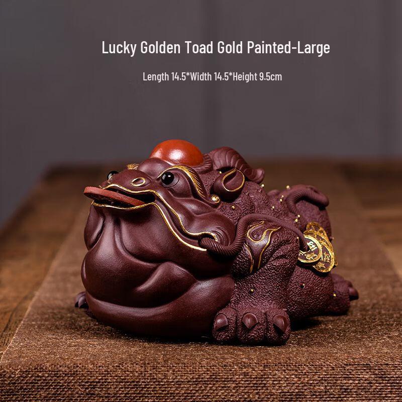 Zisha Golden Toad Tea Pet Ornament