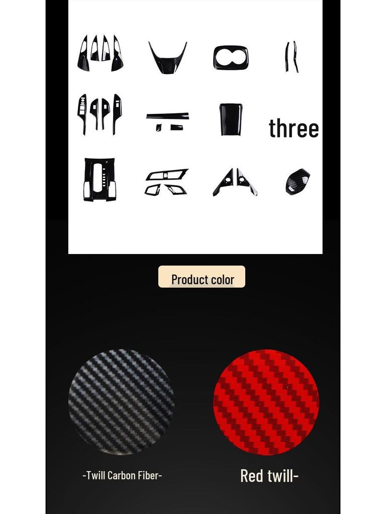 Civic десятого поколения RHD Мод динамика Накладка на кик-панель из углеволокна и Наклейка пыльника рычага переключения передач