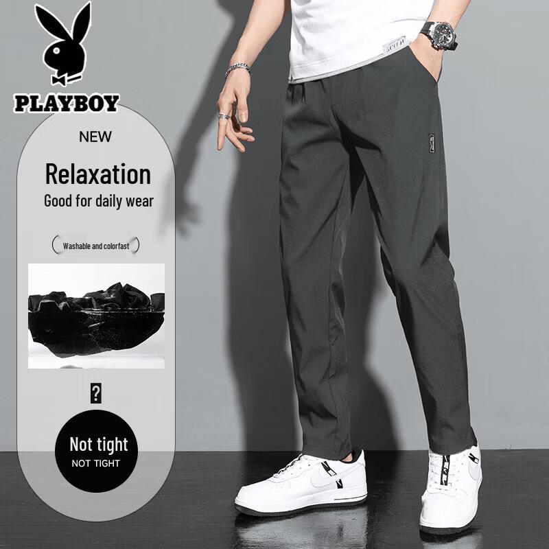 PLAYBOY Men s Summer Ice Silk Casual Pants 3XL
