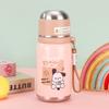 Cute Stylish Sports Water Cup Steel Party Dog Thermos Cup Outdoor Portable Rope Handy Cup Durable Durable Useful