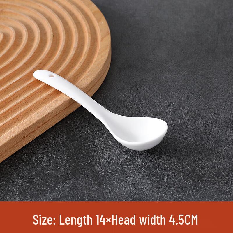 

ZISIZ Pure White Ceramic Round Condiment Spoons