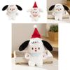 Cute Cartoon Dog Plush Toy Wholesale Christmas Gift Soft And Adorable Stuffed Animal