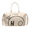 New Travel Bag Large Capacity Business Trip Boarding Free Checked Luggage Bag Accommodation Fitness Yoga Swimming Training Large Bag