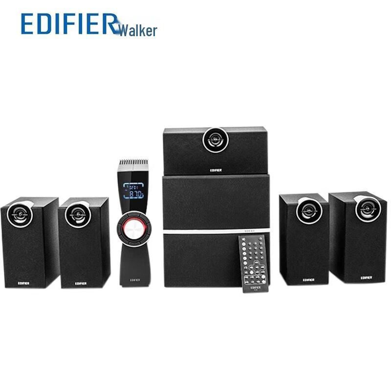Edifier C6XD 5.1 Home Theater Speaker System