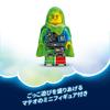 LEGO Mateo vs Cyber Brain Mech 71495 Toy for Boys and Girls