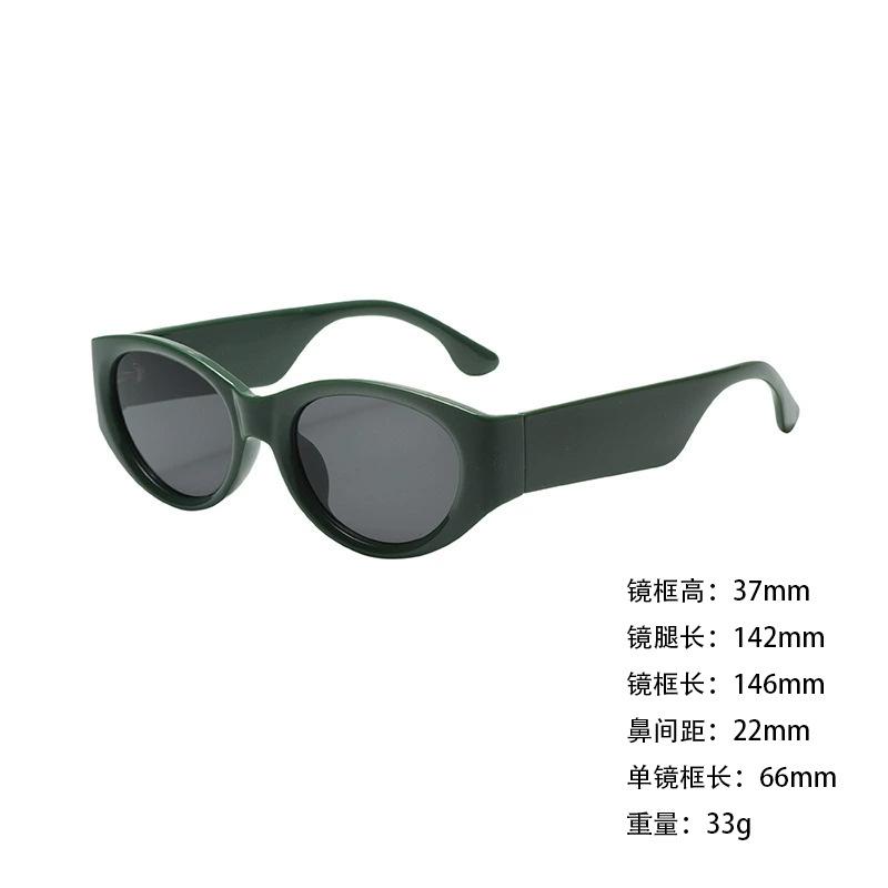 headband sunglasses hairpin glasses windproof street shooting cool men and women hot girls sunglasses sunscreen uv400