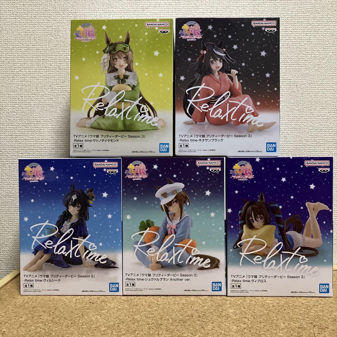

[USED] Uma Musume Relax Time 5 items * Kitasan Black, Schwarz Gran, and others