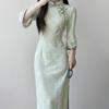 Grünes Elegantes Jacquard Cheongsam Kleid Chinesischer Stil Mädchen Jung Täglich Umgeschlagene Ärmel Modernes Vintage Kleid