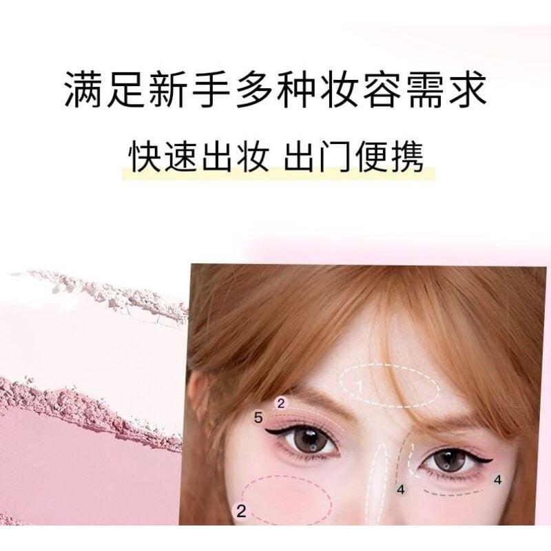 GELLA'S - 6 Colors Multi Function Palette - H01 Sakura