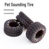 Silicone Squeaky Dental Cleaning Educational Dog Toy Tire