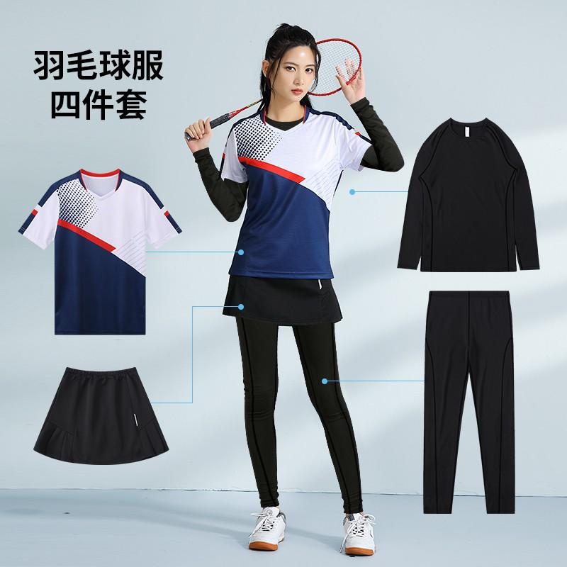 Unisex Badminton Set Winter Training Matches Sportswear Bamboo Fiber Quick Dry Team Uniforms With Number Printing