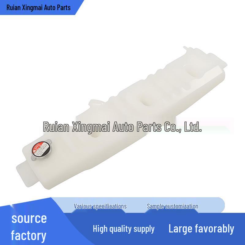 

Ford Expansion Tank Radiator Overflow Reservoir with Cap for F6HZ8A080B Ford