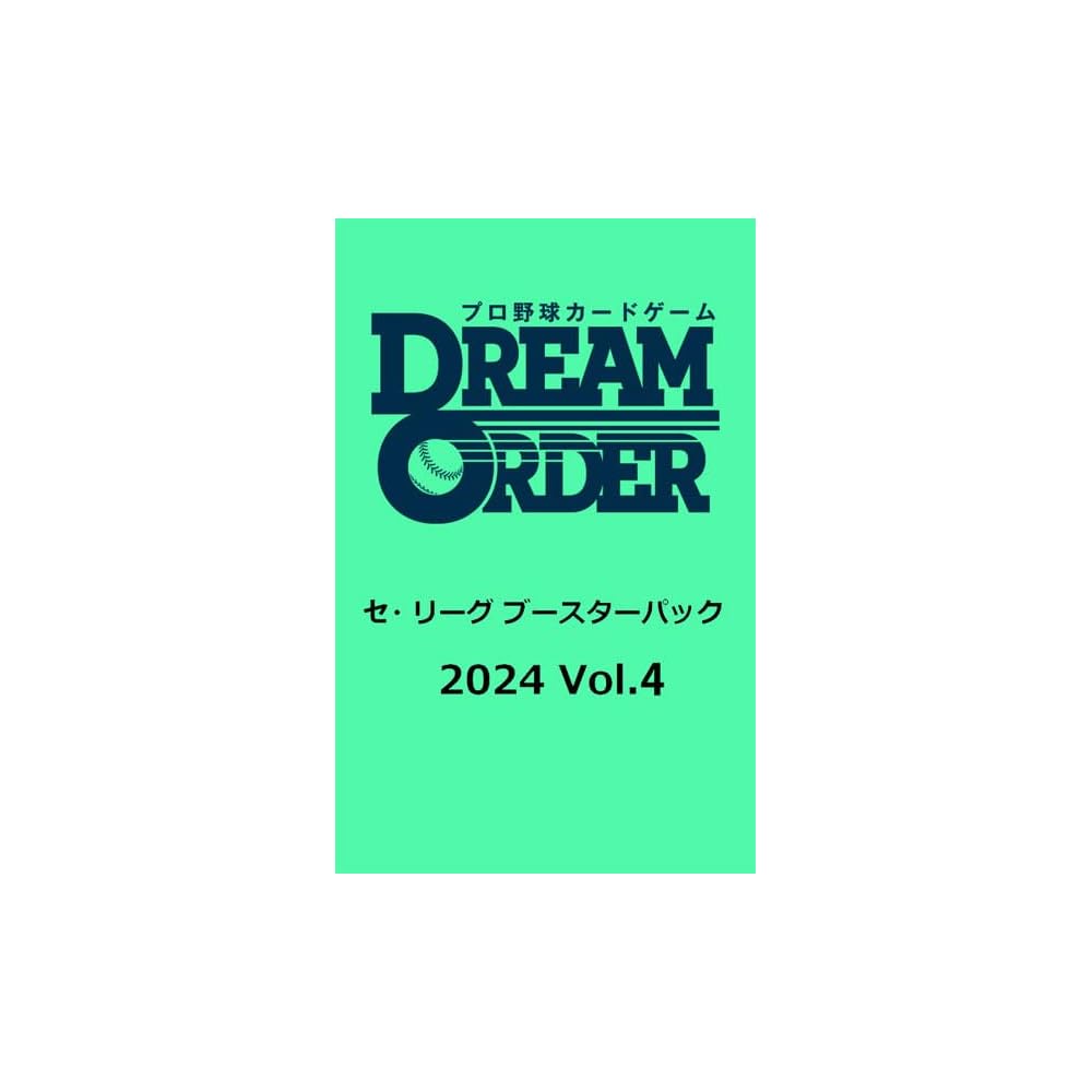 DREAM ORDER Baseball Card Game Central League Booster Pack 2024 Vol.4 Box