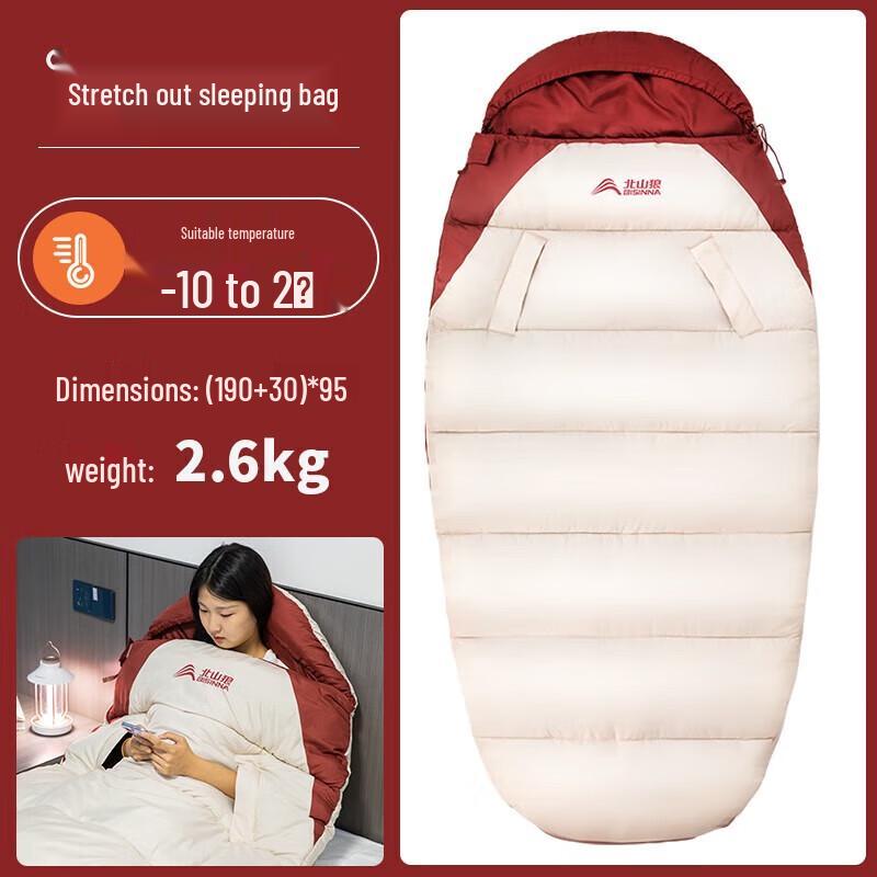 Beishanlang Goose Down Camping Sleeping Bag