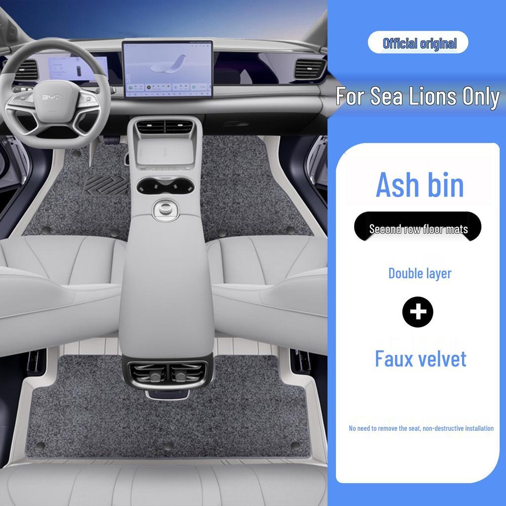 BYD Sea Lion 06 Odorless Full Coverage Floor Mats for Interior Protection and Eco-Friendly Modification.