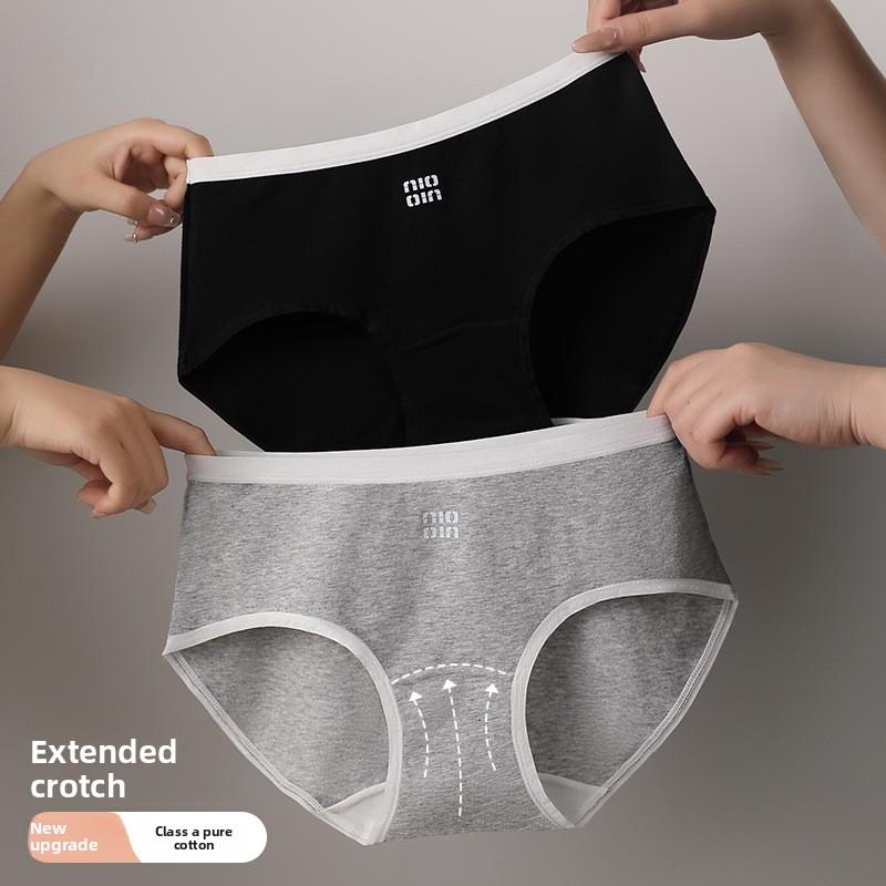 Women's Spring and Autumn Cotton 10A Antibacterial Extended Inner Range Middle Waist Triangle Briefs