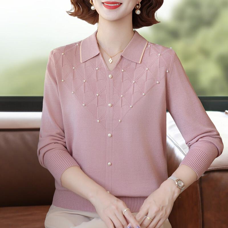 

Women s Jacquard Beaded Lapel Knit Top 2XL