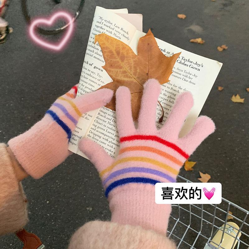 Korean Version of Knitted Thermal Gloves for Women's Winter New Striped Five-finger Fingers for Students Riding Windproof Touchscreen Rainbow