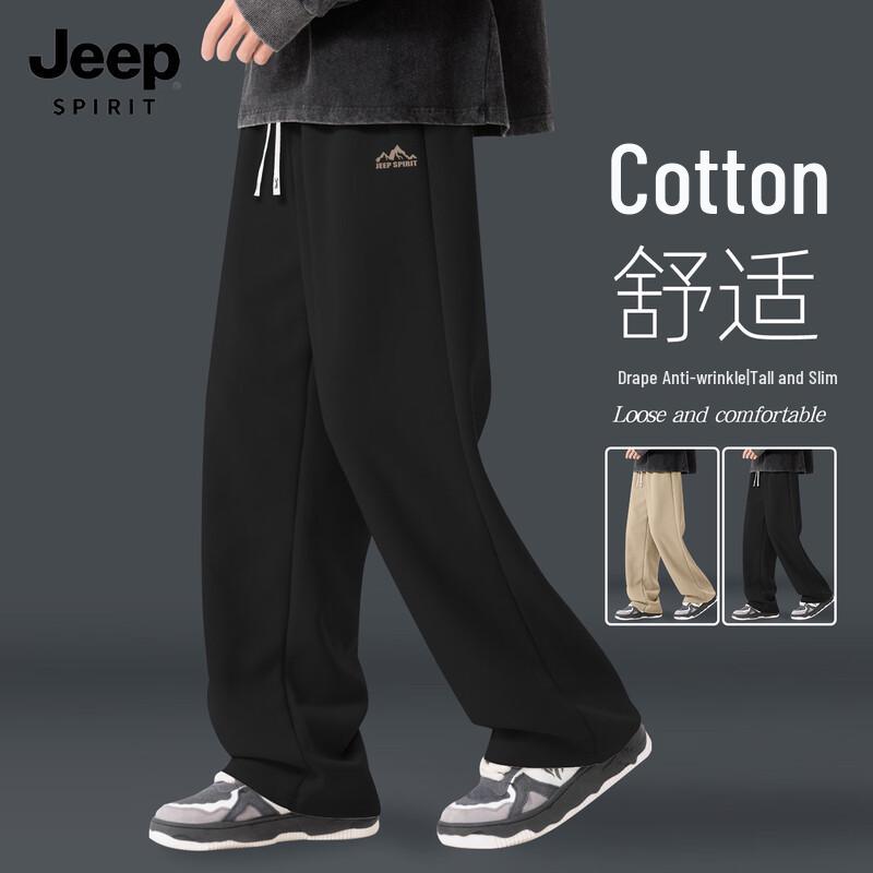 JEEP SPIRIT Men's 2025 Loose Fit Casual Drawstring Pants