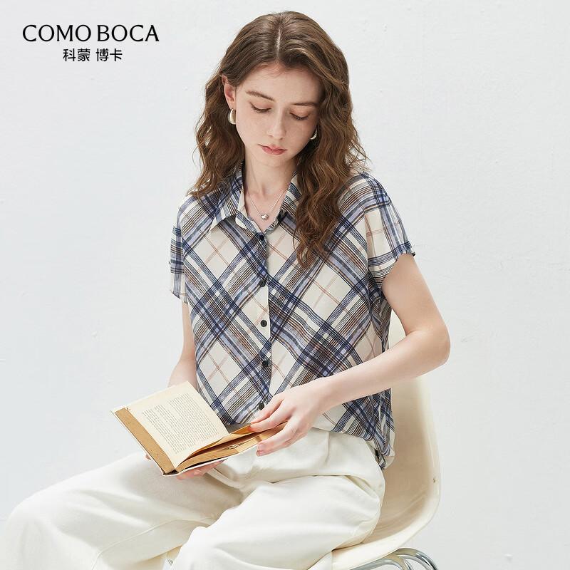 Kemonboka 2026 S/S Relaxed Fit Mulberry Silk Short Sleeve Blouse M