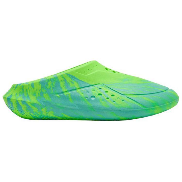 Under Armour Slip Resistant Closed Toe Slippers Unisex Neon Green 3028394-389