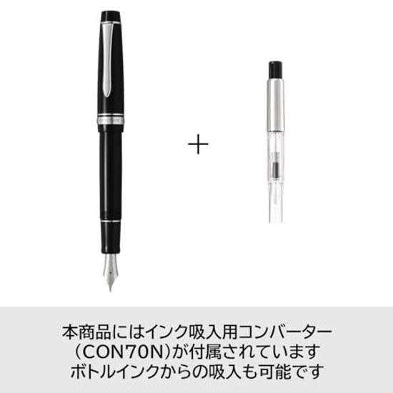 PILOT Fountain Pen Custom Heritage 912 Fulkān FA (Super Soft) Black FKVH2MRBFA