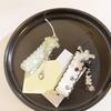 Butterfly Mobile Phone Pendant Bow Beaded Phone Chain Lace Fabric Lanyard Stylish Keychain Bag Charm Decorations