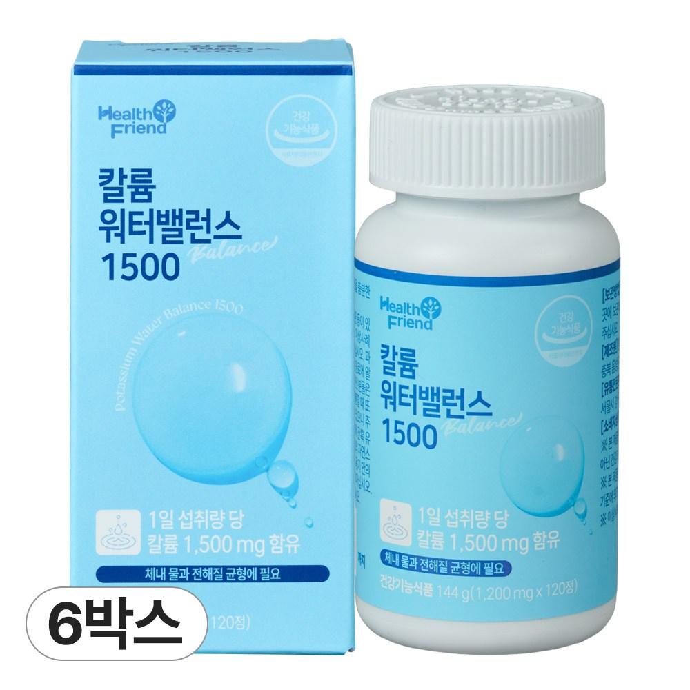 Health Friend Potassium Water Balance 1500 6 pcs 120 Tablets