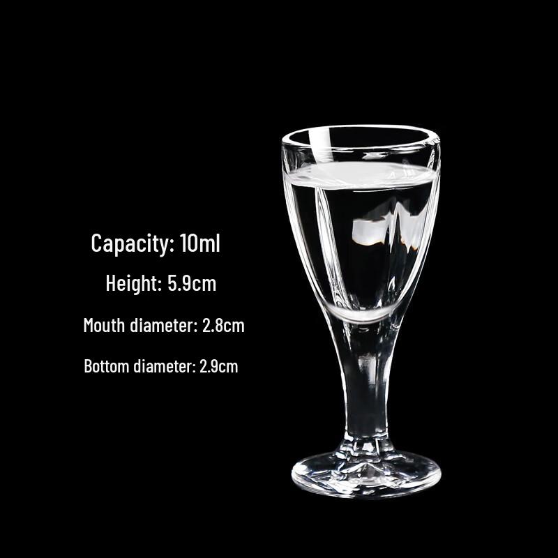 Qianxing Transparent Glass Liquor Shot Glasses