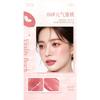 Liangnishi Hydrating Core Blush Stick Low Saturation Long Lasting