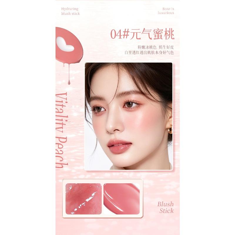 Liangnishi Hydrating Core Blush Stick Low Saturation Long Lasting