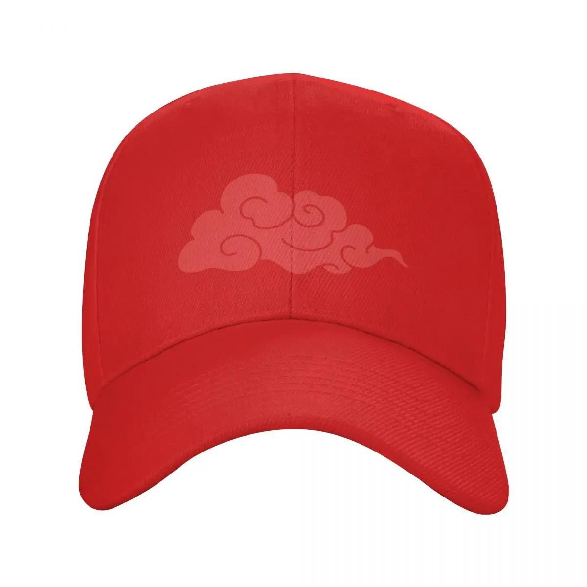 Crimson red cloud Baseball Cap Kids Hat Winter hat Unisexs Hats Womens