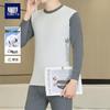Xiaofu Boys' Cotton Thermal Underwear Set