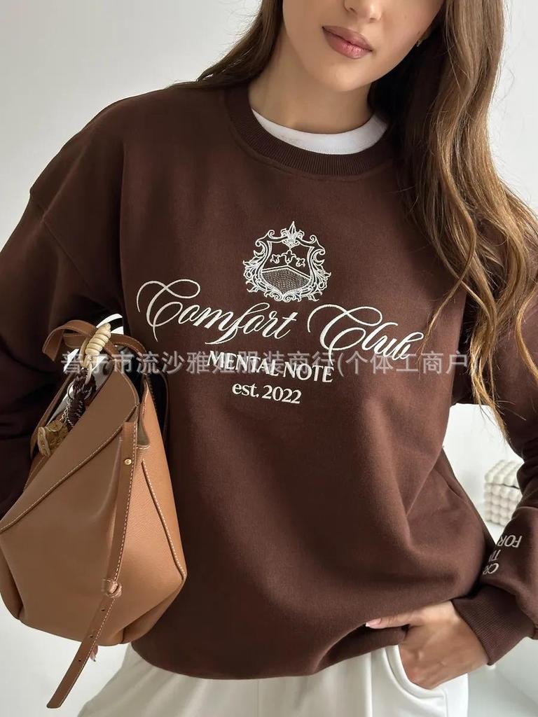 Women's Trendy Casual Loose Fit Round Neck Print Pullover Hoodie - American Style Autumn & Winter Fashion