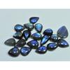 11X11-14X19MM Natural Multi Labradorite Pear Cabochon Gemstone 19Pcs Lot C-1805