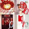 Balloon Accessories: Clear Tape, Double-Sided Tape, Foam Tape, Sticky Notes, Acrylic Glue Dots, Adhesive Xi Character, Inflatable.