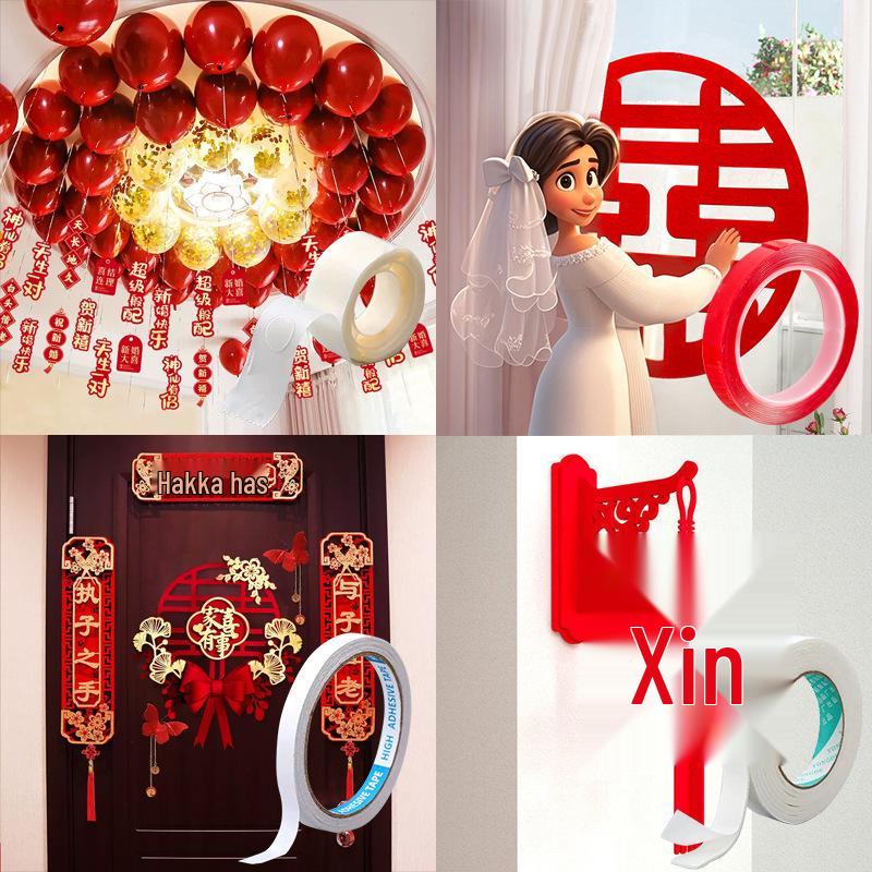 Balloon Accessories: Clear Tape, Double-Sided Tape, Foam Tape, Sticky Notes, Acrylic Glue Dots, Adhesive Xi Character, Inflatable.