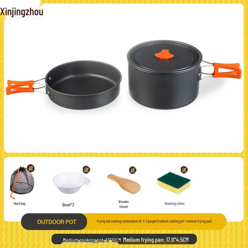 Foldable Outdoor Cookware Set for 2-3 People