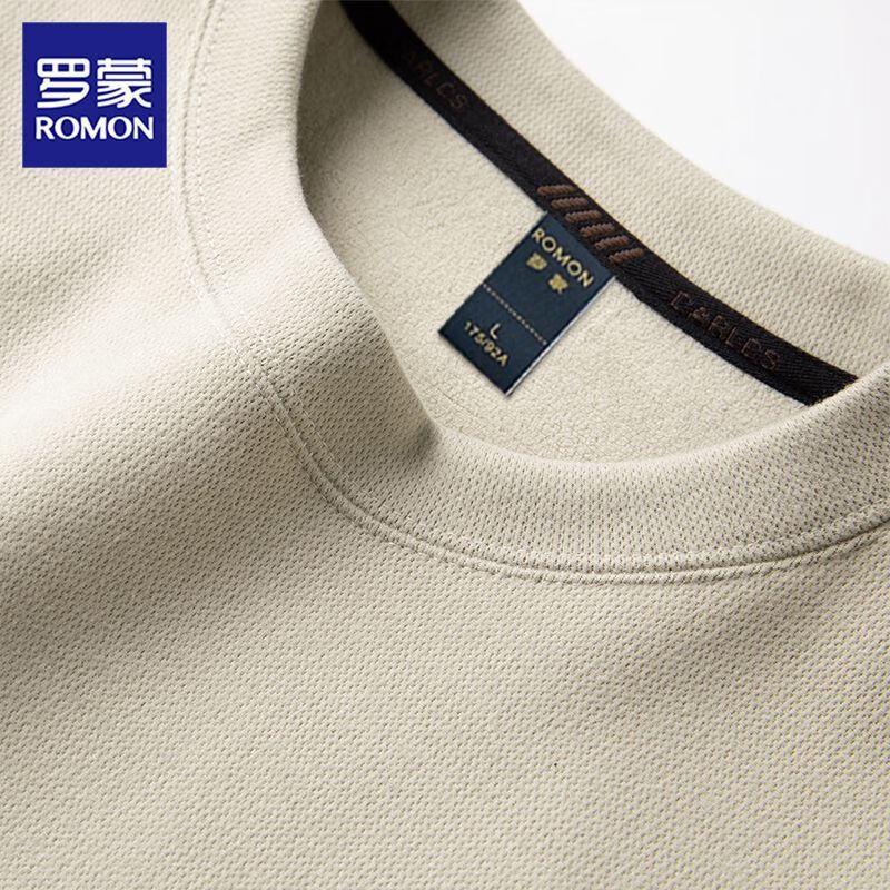 Lomon Pánské ležérní tričko s kulatým výstřihem