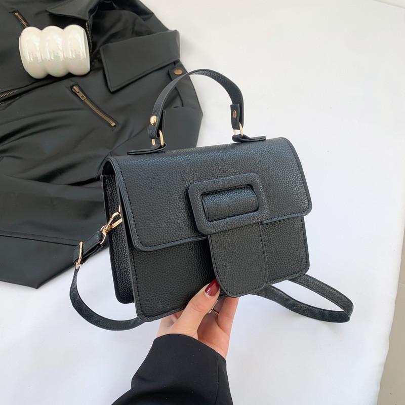 Chic Minimalist Crossbody Bag Stylish Casual Square Bag 2024 Spring Trendy Women's Shoulder Bag