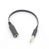 3.5mm US Standard to Mobile Headset Adapter, 4-Pole Male to Female Extension Cable