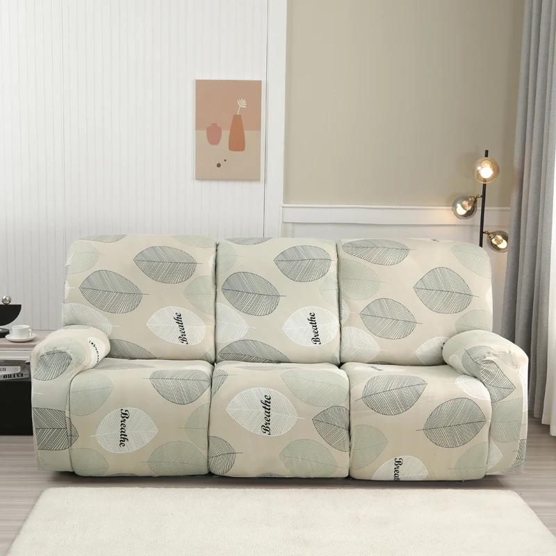 2/3 Seater Spandex Recliner Sofa Cover Stretch Couch Protector for Living Room Relax Lazy Boy Armchair Covers for Home Decor