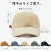 Cap UV Deep Sun Wide Adjustable Sun Slimming Korean UV Simple [LrisIuza Echo] Women's Hat, Protection, Logo, Brim, UPF50+, Hat, Brim, Breathable,