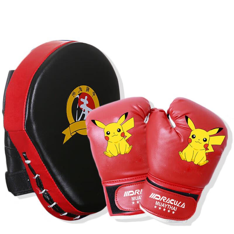 Dracula Muay Thai Kids Boxing Training Set 6oz Children s Universal