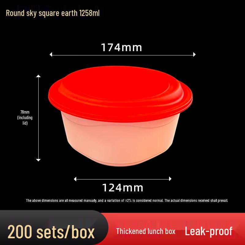 Yipan Disposable Takeaway Meal Box