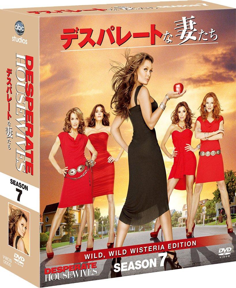 Desperate Housewives Season 7 Compact Box Set [DVD]