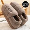 Men's Plus Size Plush Cotton Slippers - 25 Heel, Non-Slip, Indoor/Outdoor, Thick Sole, Warm for Autumn/Winter
